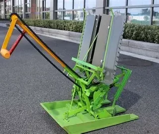Mannual Paddy Transplanter Steel Base
